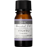 DHCエッセンシャルオイル イランイラン（オーガニック）
