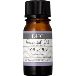DHCエッセンシャルオイル イランイラン（オーガニック）