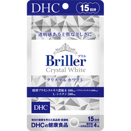 Briller（ブリエ） クリスタルホワイト 15日分