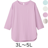 プラチナナノコロイド・ラウンドヘムカットソー（大きいサイズ）