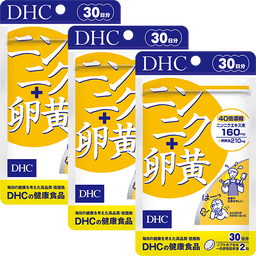 ニンニク＋卵黄 30日分 3個セット