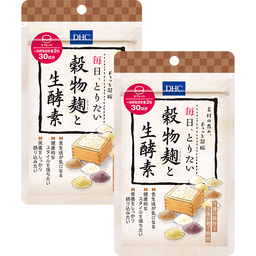 毎日、とりたい 穀物麹と生酵素 30日分 2個セット
