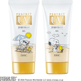 DHCパーフェクト UVジェル ［スヌーピー］ 2種デザインセット