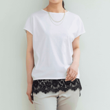 裾魅せインナータンク（レース）