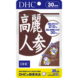 高麗人参 30日分
