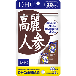 高麗人参 30日分 | 健康値・生活習慣通販のDHC