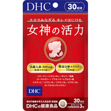 女神の活力 30日分