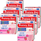 【WEB限定】プロティンダイエット（いちごミルク味）&nbsp;6個セット