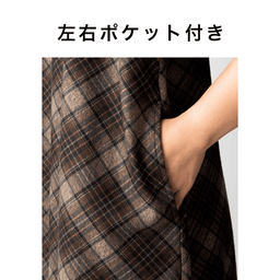 チェック柄コーディガン | カーディガン/ベスト通販のDHC