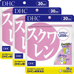 スクワレン 30日分 3個セット