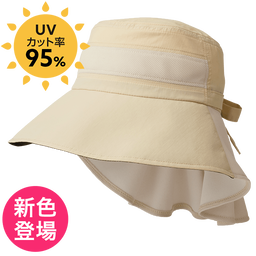 蒸れにくい遮光つば広ハット