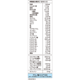 DHCプロテインダイエット 乳酸菌 DHCプロティンダイエット 乳酸菌 森永マミー風味 | ドリンク通販のDHC