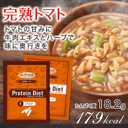 DHCプロティンダイエット スープパスタ 15袋入