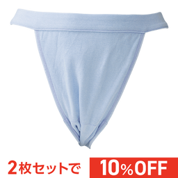 癒しのふんどしショーツ