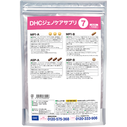 DHCジェノケアサプリ7 | 遺伝子検査対応型サプリ通販のDHC