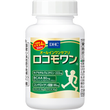 ロコモワン 30日分