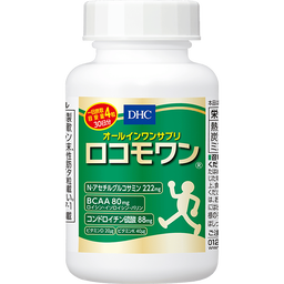 ロコモワン 30日分