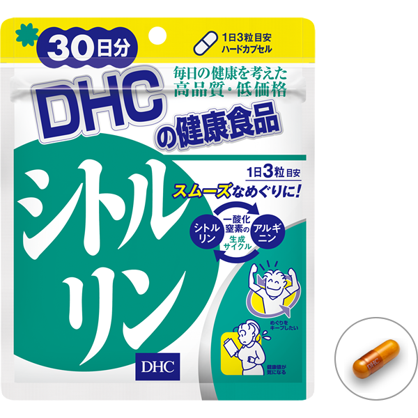 むくみに効くサプリランキング 飲むだけの新習慣で毎日が変わる Suraly スラリ