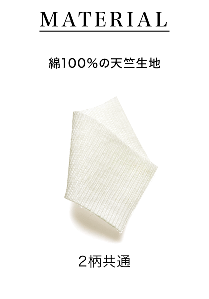 日比谷花壇 Dhc プリント7分袖tシャツ通販 ファッションのdhc
