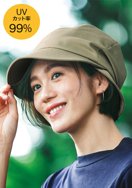 洗濯機で洗える前後つばキャスケット通販 ファッションのdhc