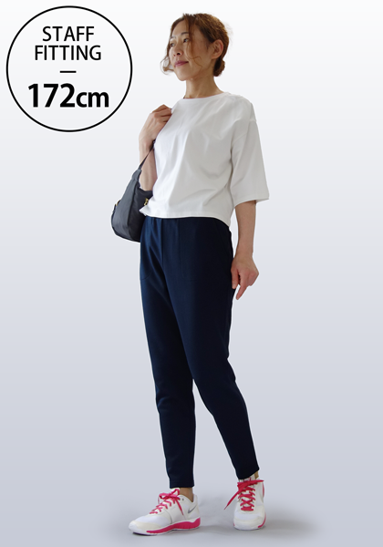 ユースフル 大人のスウェットパンツ通販 ファッションのdhc