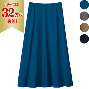スカート ファッション通販のdhc