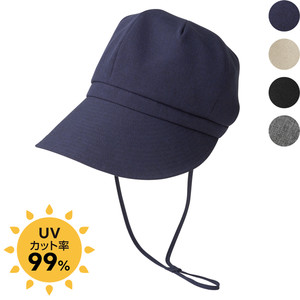 ���[�X�t���E�L���X�P�b�g�i7�̋@�\�t���j