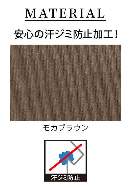 バイカラーボートネックカットソー 汗ジミ防止 通販 ファッションのdhc バイカラーボートネックカットソー 汗ジミ防止 通販 ファッションのdhc