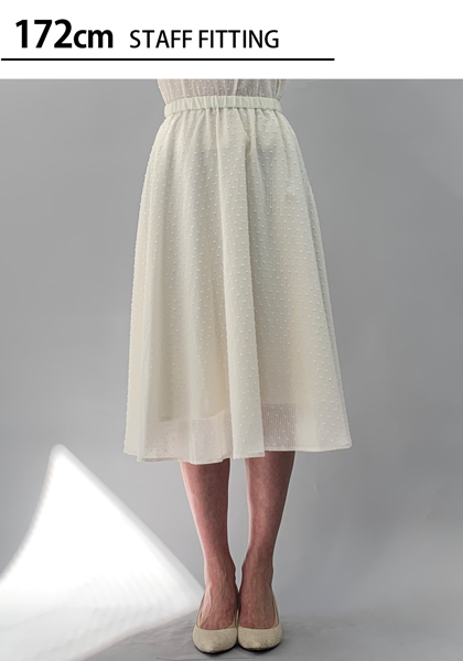 シアードットスカート（カフィッシ）通販 |ファッションのDHC