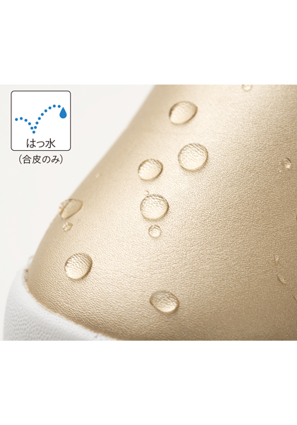 滑りにくいソールスリッポン(はっ水)通販 |ファッションのDHC 滑りにくいソールスリッポン(はっ水)通販 |ファッションのDHC