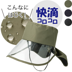 Dhcファッションの口コミ検索 Dhc商品の口コミ ファッションならdhc Dhcファッションの口コミ検索 Dhc商品の口コミ ファッションならdhc