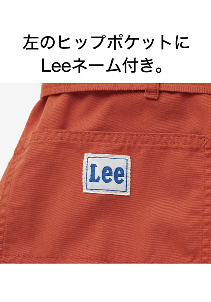 Lee×DHC・ウエストマークペインターパンツ通販 |ファッションのDHC