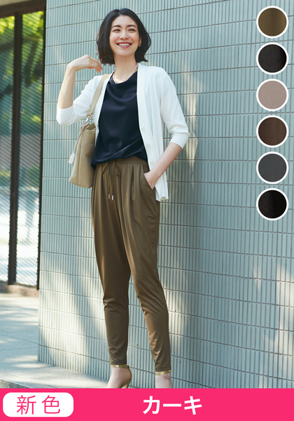 ジャージー タックルーズパンツ通販 ファッションのdhc
