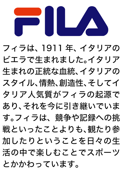 キルティングトート Fila 通販 ファッションのdhc