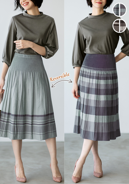 米沢織・リバーシブルスカート通販 |ファッションのDHC
