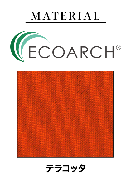 リサイクル原料のポリエステルを使用した綿混カットソー。ECOARCH®（エコアーチ）は持続可能なサプライチェーンを実現し、よりよい社会に繋げることを目指した取り組みです。<br>※ECOARCH®は、スタイレム瀧定大阪株式会社の登録商標です。