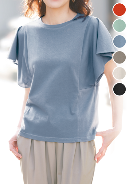 フレアスリーブカットソー（eco）通販 |ファッションのDHC