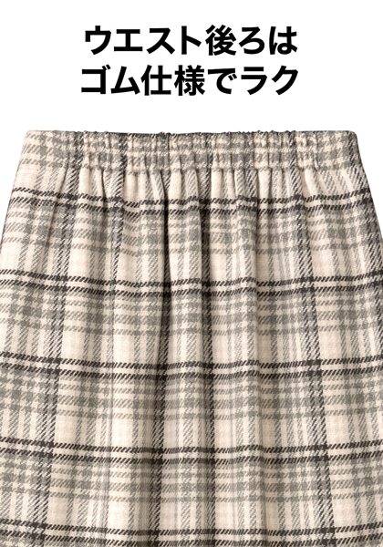 インパン裏地付きチェック柄プリーツスカート[tu963