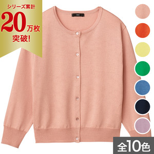 @ΉEGA[V[gJ[fiڐG⊴j