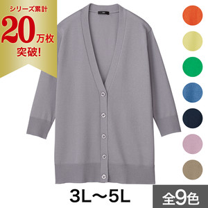 @ΉEGA[VlbNJ[fiڐG⊴ji傫TCYj