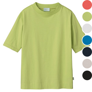 I LOVE ORGANIC COTTON｜ファッション通販のDHC