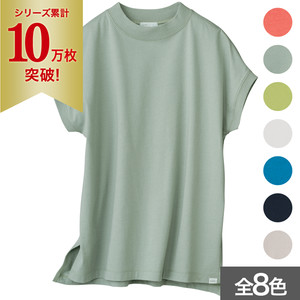 DHC カシュクールトップス DHC カシュクールトップス
