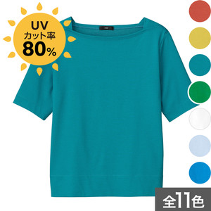 AirRVFlIE{[glbNJbg\[