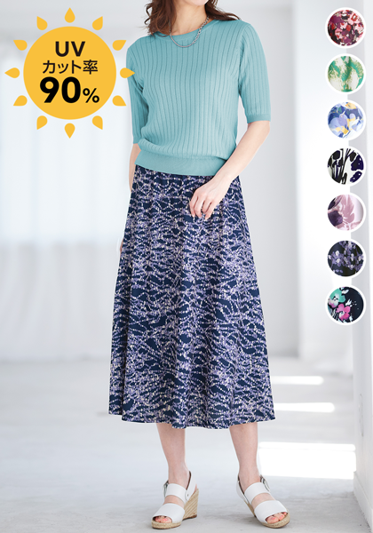 ヨーロピアンプリント・ギャザースカート通販 |ファッションのDHC