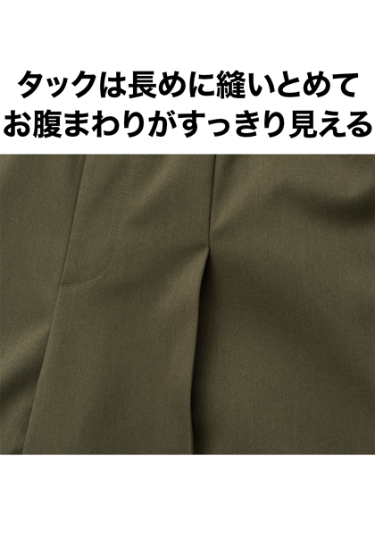 doublet】ワイドテーパードパンツ