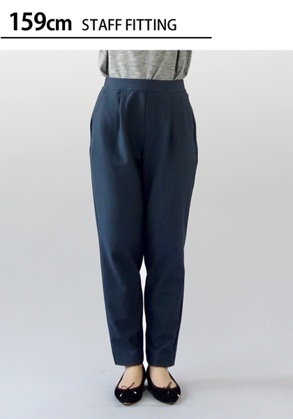 蓄熱保温のびのびストレッチパンツ通販 |ファッションのDHC