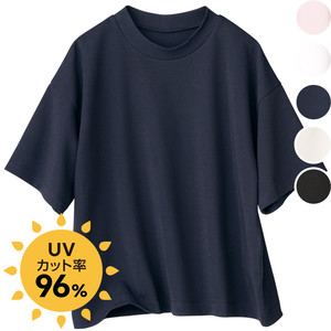 クロップドシースルーTシャツ | レディースファッション通販