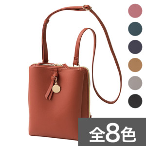 傫Ђ炭Et@Xi[|PbgtRpNgV_[