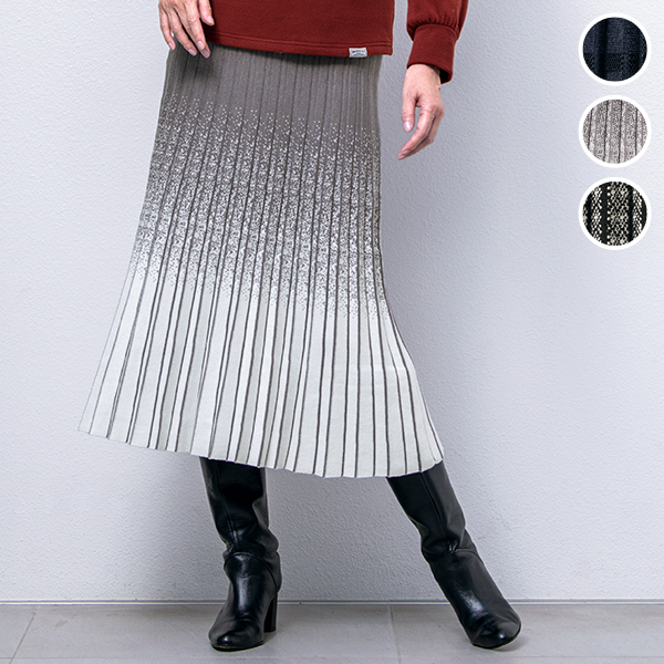 ȂHARAMAKIjbgv[cXJ[g