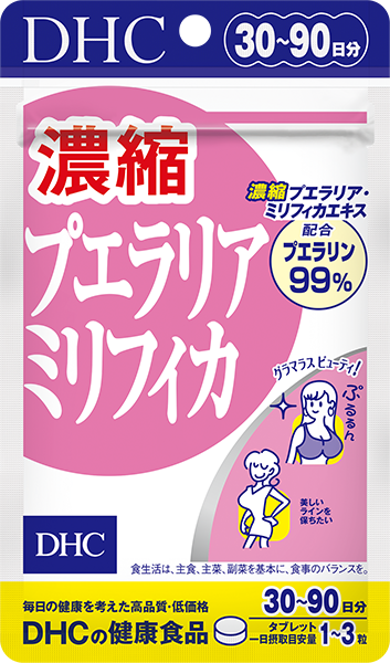 【6個セット】DHC濃縮プエラリアミリフィカ 90粒  30日分